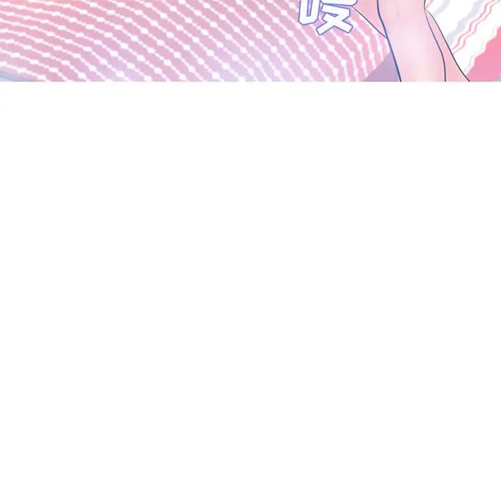 [Manhwa] Pretty daughter-in-law (the wife is single) Incest, mature woman, big breasts, incompetent#[162P]-33