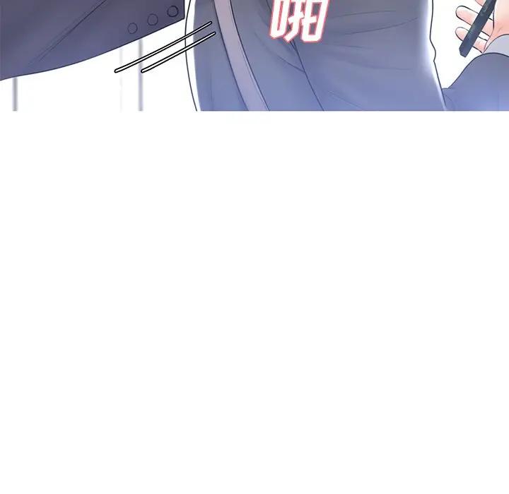 [Manhwa] Pretty daughter-in-law (the wife is single) Incest, mature woman, big breasts, incompetent#[162P]-60