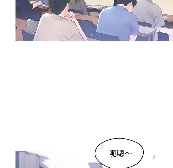 [Manhwa] Pretty daughter-in-law (the wife is single) Incest, mature woman, big breasts, incompetent#[162P]-76
