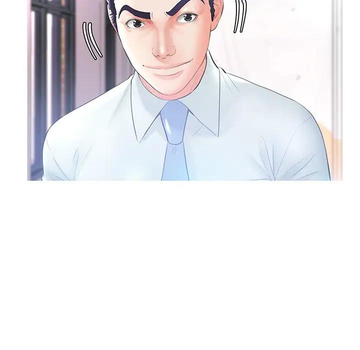 [Manhwa] Pretty daughter-in-law (the wife is single) Incest, mature woman, big breasts, incompetent#[162P]-79
