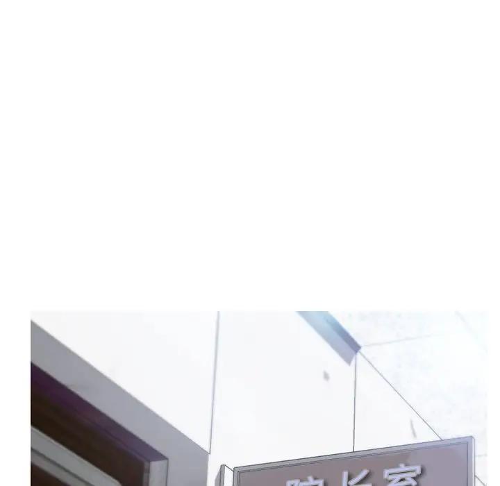 [Manhwa] Pretty daughter-in-law (the wife is single) Incest, mature woman, big breasts, incompetent#[162P]-97