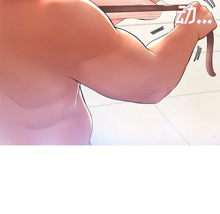 [Manhwa] Pretty daughter-in-law (the wife is single) Incest, mature woman, big breasts, incompetent#[141P]-132