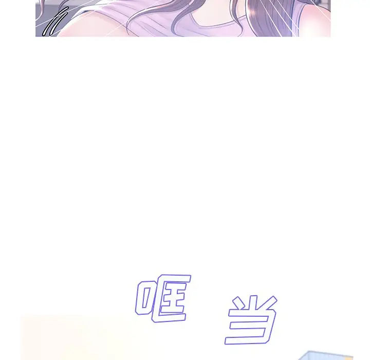 [Manhwa] Pretty daughter-in-law (the wife is single) Incest, mature woman, big breasts, incompetent#[141P]-136