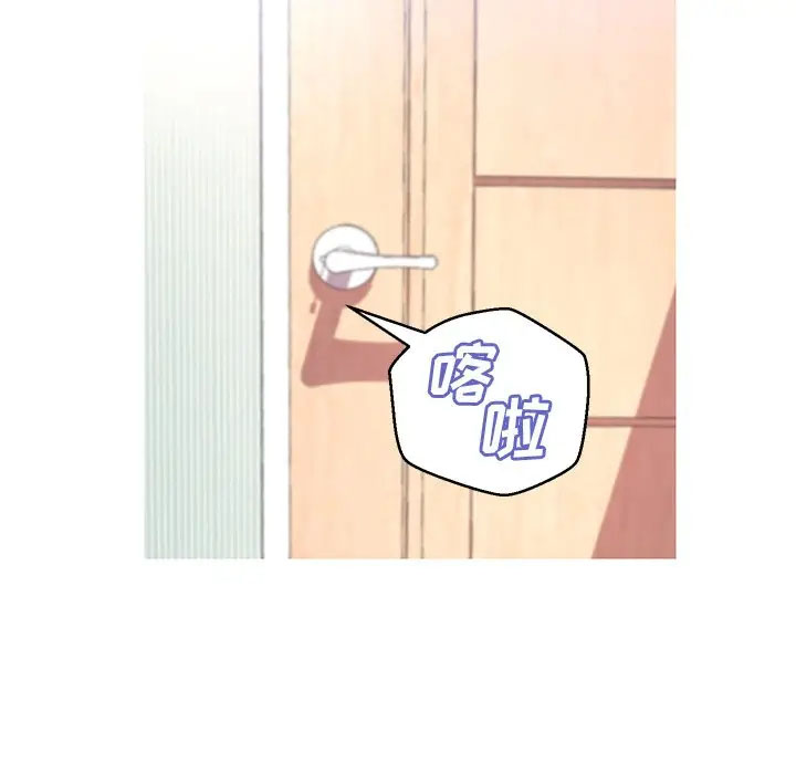 [Manhwa] Pretty daughter-in-law (the wife is single) Incest, mature woman, big breasts, incompetent#[141P]-30
