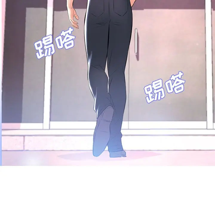 [Manhwa] Pretty daughter-in-law (the wife is single) Incest, mature woman, big breasts, incompetent#[141P]-76