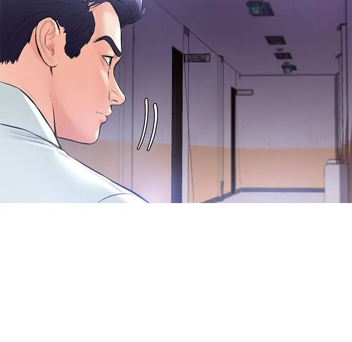 [Manhwa] Pretty daughter-in-law (the wife is single) Incest, mature woman, big breasts, incompetent#[141P]-81