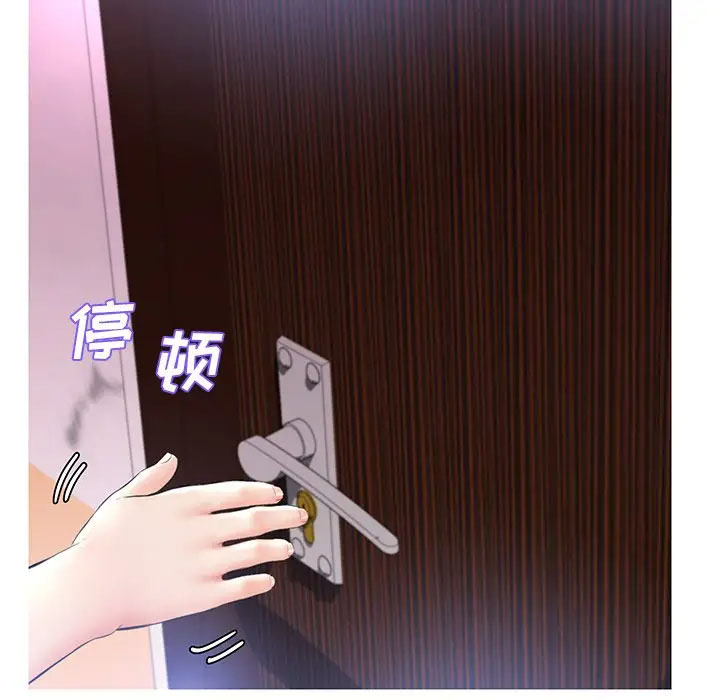 [Manhwa] Pretty daughter-in-law (the wife is single) Incest, mature woman, big breasts, incompetent#[141P]-87