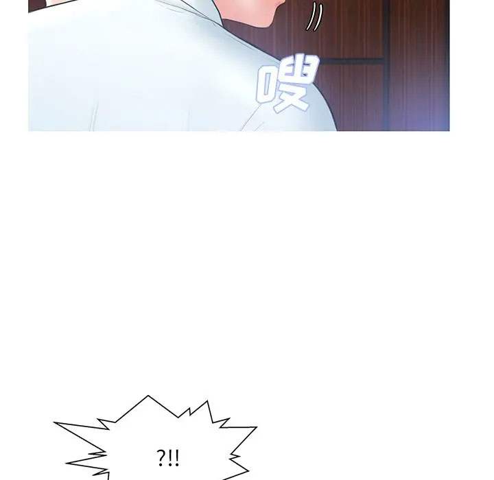 [Manhwa] Pretty daughter-in-law (the wife is single) Incest, mature woman, big breasts, incompetent#[141P]-94