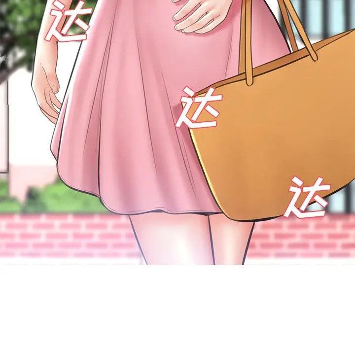 [Manhwa] Pretty daughter-in-law (the wife is single) Incest, mature woman, big breasts, incompetent#[144P]-133