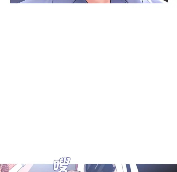 [Manhwa] Pretty daughter-in-law (the wife is single) Incest, mature woman, big breasts, incompetent#[144P]-135