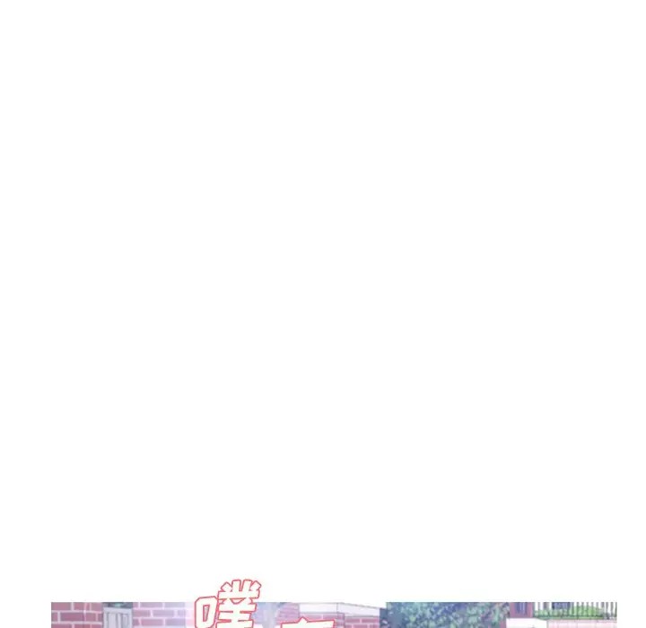 [Manhwa] Pretty daughter-in-law (the wife is single) Incest, mature woman, big breasts, incompetent#[144P]-137