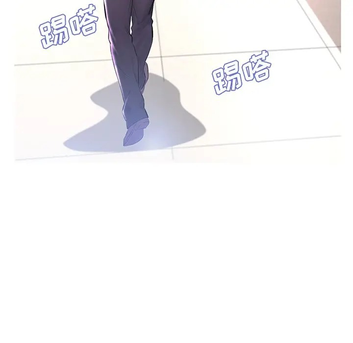 [Manhwa] Pretty daughter-in-law (the wife is single) Incest, mature woman, big breasts, incompetent#[144P]-29