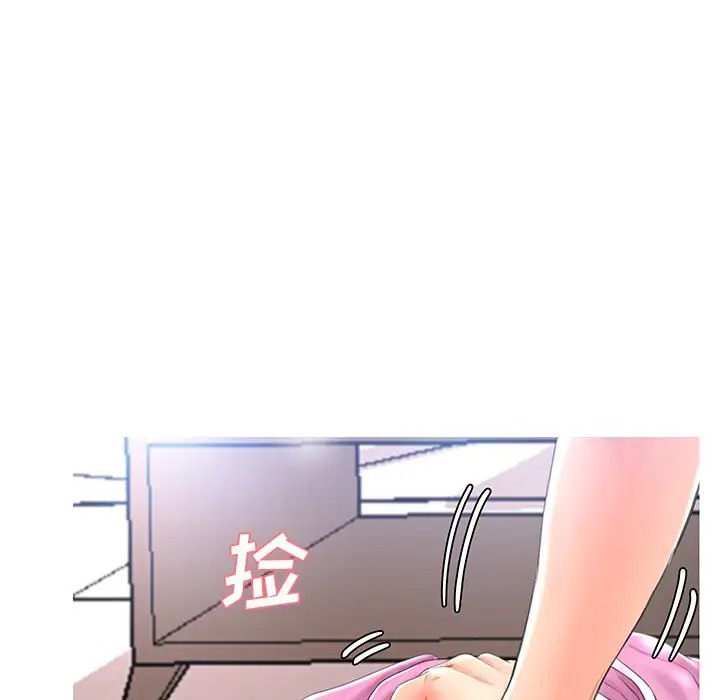 [Manhwa] Pretty daughter-in-law (the wife is single) Incest, mature woman, big breasts, incompetent#[144P]-30