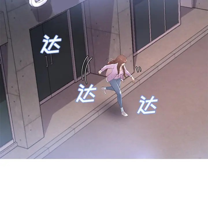 [Manhwa] Pretty daughter-in-law (the wife is single) Incest, mature woman, big breasts, incompetent#[144P]-56
