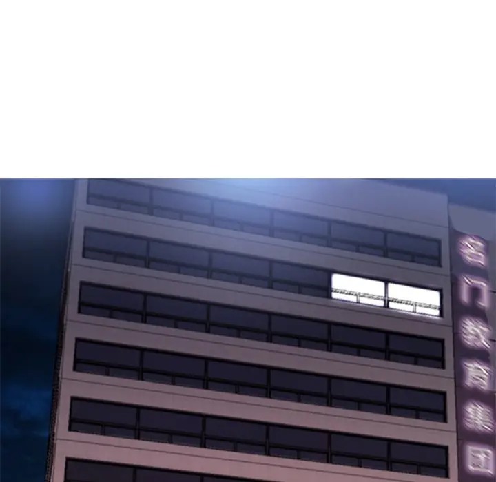 [Manhwa] Pretty daughter-in-law (the wife is single) Incest, mature woman, big breasts, incompetent#[144P]-59