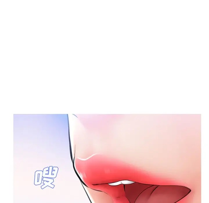 [Manhwa] Pretty daughter-in-law (the wife is single) Incest, mature woman, big breasts, incompetent#[144P]-96