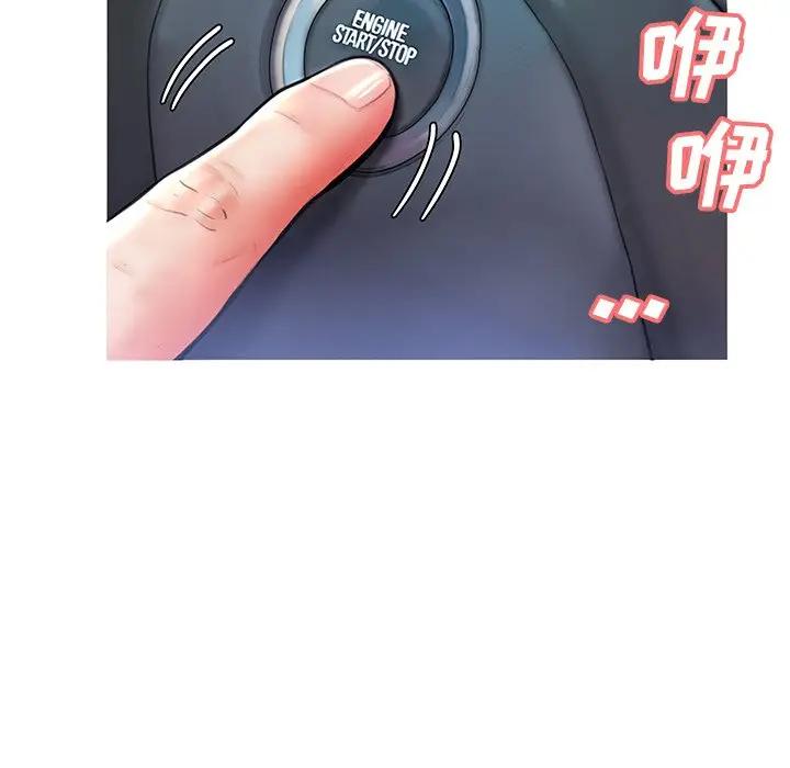 [Manhwa] Pretty daughter-in-law (the wife is single) Incest, mature woman, big breasts, incompetent#[139P]-127