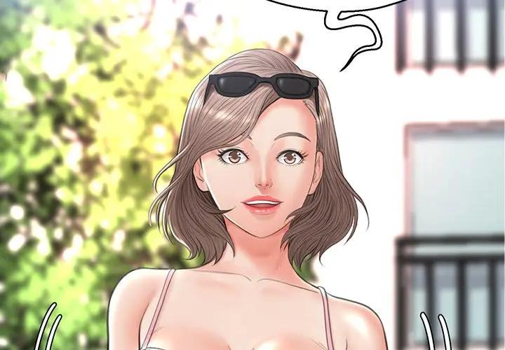 [Manhwa] Pretty daughter-in-law (the wife is single) Incest, mature woman, big breasts, incompetent#[139P]-2