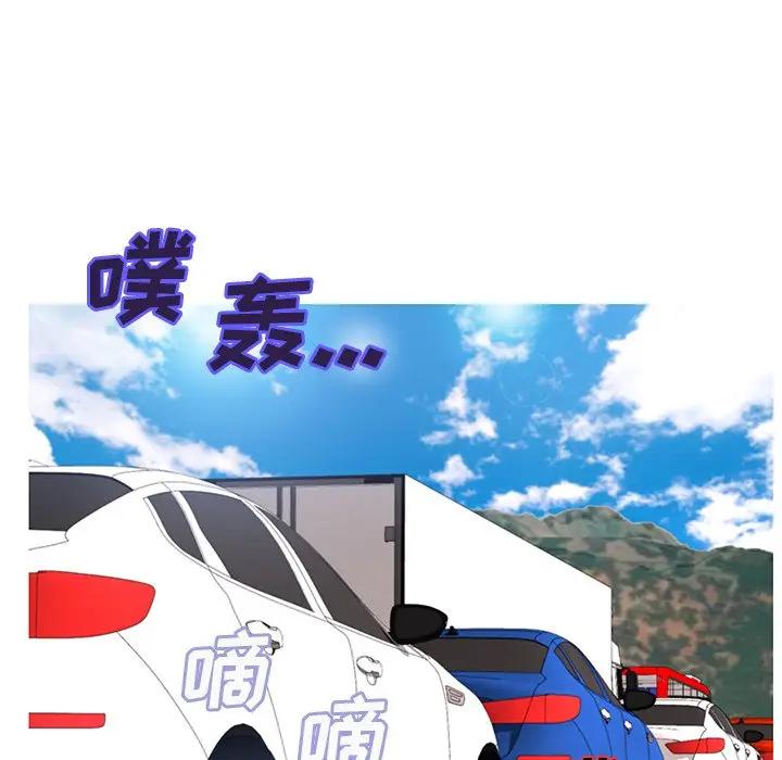 [Manhwa] Pretty daughter-in-law (the wife is single) Incest, mature woman, big breasts, incompetent#[139P]-23