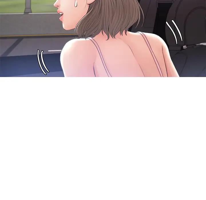[Manhwa] Pretty daughter-in-law (the wife is single) Incest, mature woman, big breasts, incompetent#[139P]-37