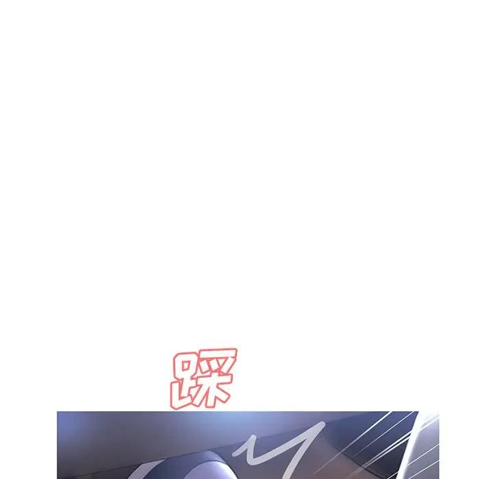 [Manhwa] Pretty daughter-in-law (the wife is single) Incest, mature woman, big breasts, incompetent#[139P]-42