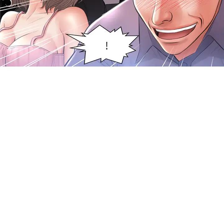[Manhwa] Pretty daughter-in-law (the wife is single) Incest, mature woman, big breasts, incompetent#[139P]-52