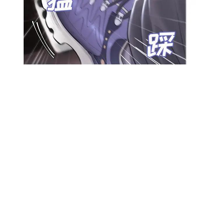 [Manhwa] Pretty daughter-in-law (the wife is single) Incest, mature woman, big breasts, incompetent#[139P]-57