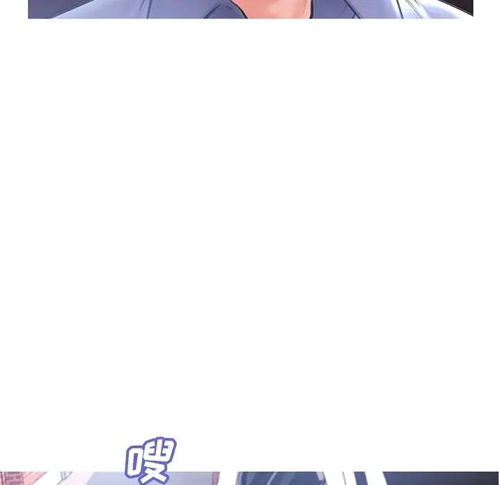 [Manhwa] Pretty daughter-in-law (the wife is single) Incest, mature woman, big breasts, incompetent#[139P]-6