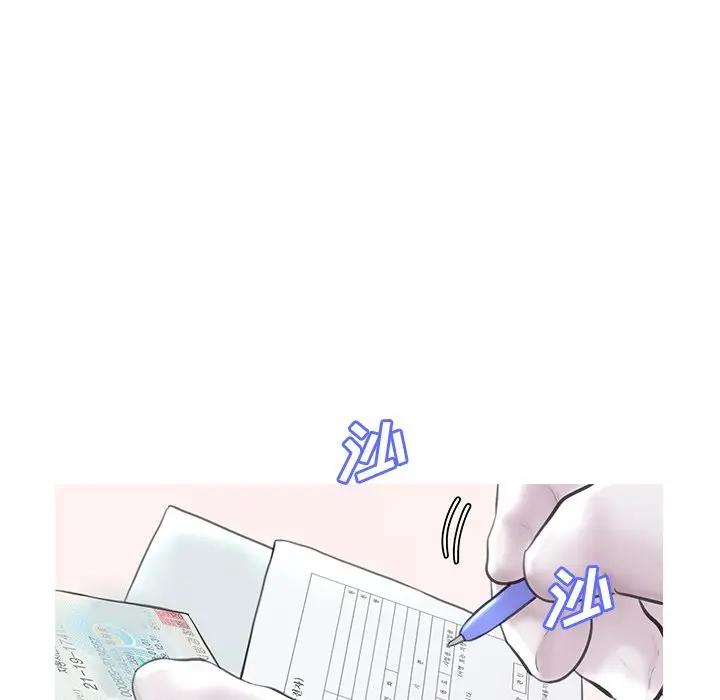 [Manhwa] Pretty daughter-in-law (the wife is single) Incest, mature woman, big breasts, incompetent#[139P]-64