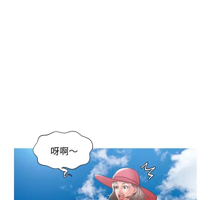 [Manhwa] Pretty daughter-in-law (the wife is single) Incest, mature woman, big breasts, incompetent#[139P]-87