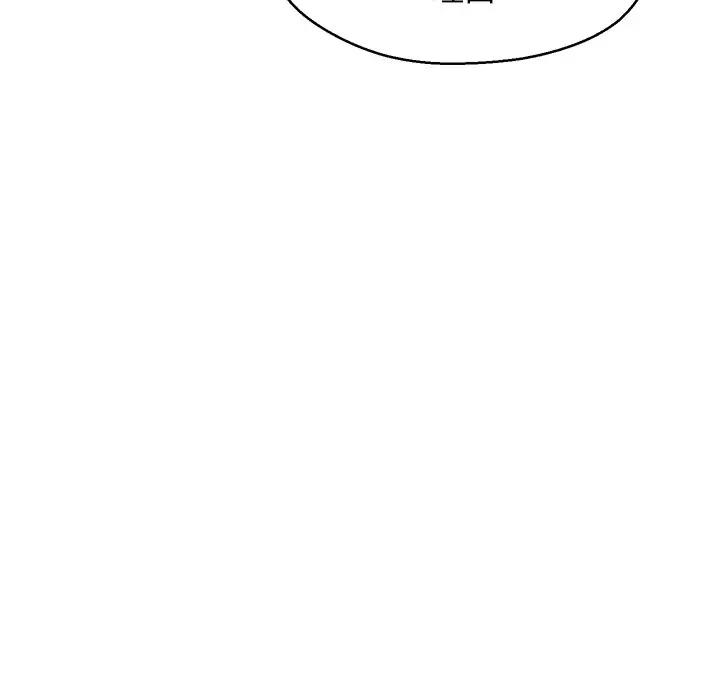 [Manhwa] Pretty daughter-in-law (the wife is single) Incest, mature woman, big breasts, incompetent#[138P]-106