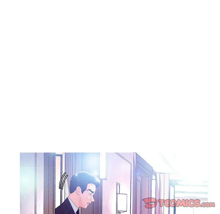 [Manhwa] Pretty daughter-in-law (the wife is single) Incest, mature woman, big breasts, incompetent#[138P]-122