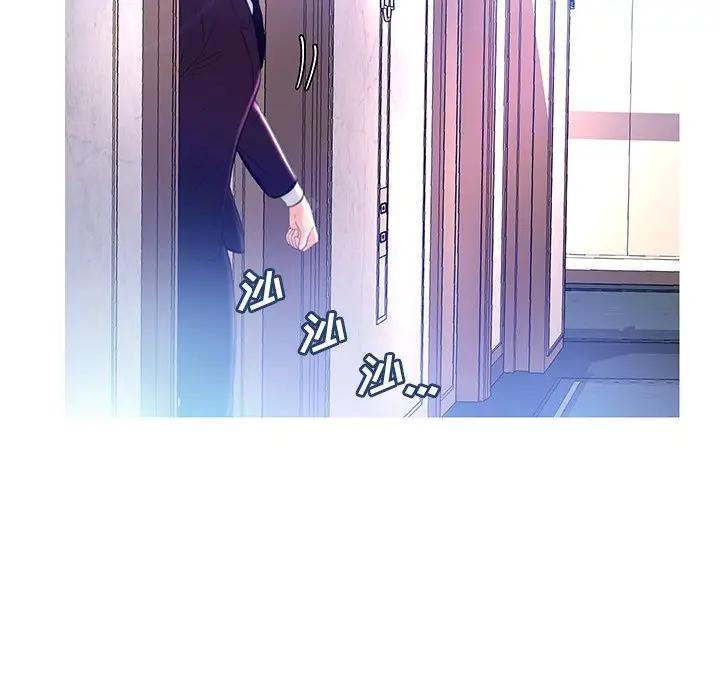 [Manhwa] Pretty daughter-in-law (the wife is single) Incest, mature woman, big breasts, incompetent#[138P]-123