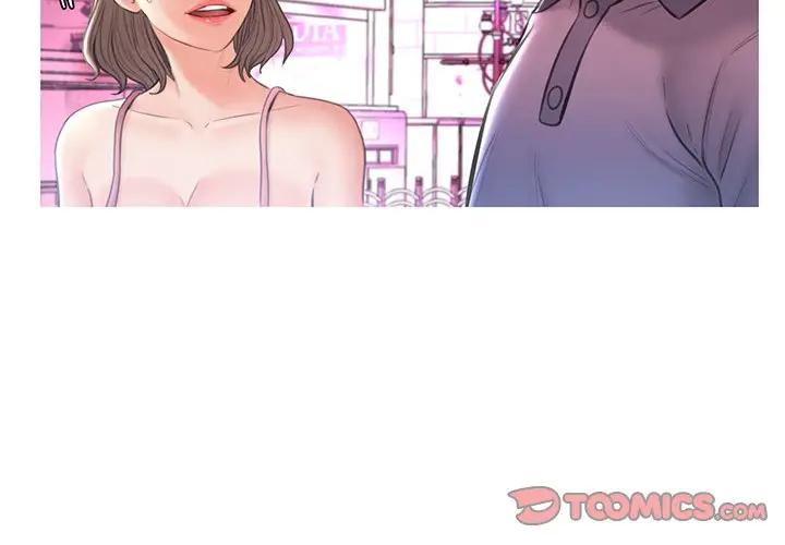 [Manhwa] Pretty daughter-in-law (the wife is single) Incest, mature woman, big breasts, incompetent#[138P]-2