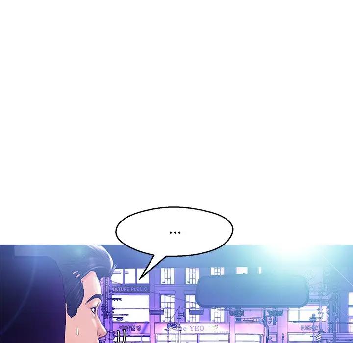 [Manhwa] Pretty daughter-in-law (the wife is single) Incest, mature woman, big breasts, incompetent#[138P]-25