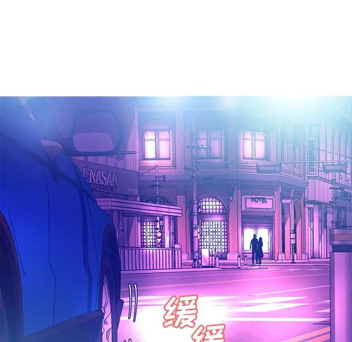 [Manhwa] Pretty daughter-in-law (the wife is single) Incest, mature woman, big breasts, incompetent#[138P]-31