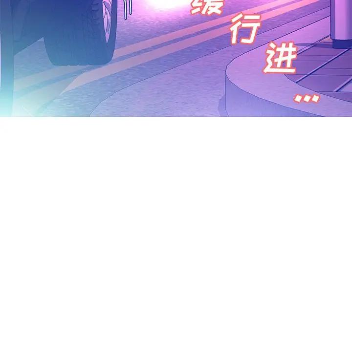 [Manhwa] Pretty daughter-in-law (the wife is single) Incest, mature woman, big breasts, incompetent#[138P]-32