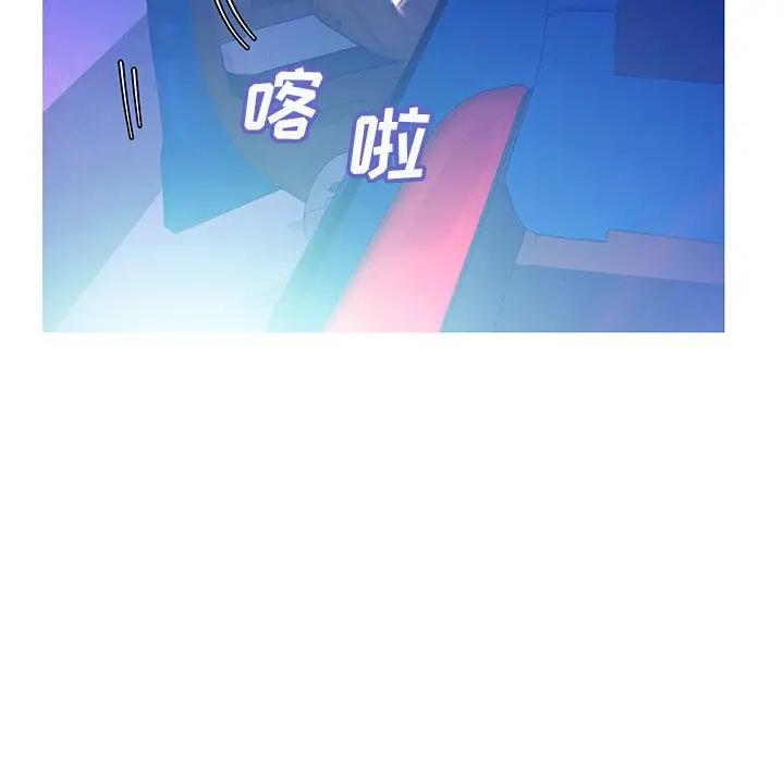 [Manhwa] Pretty daughter-in-law (the wife is single) Incest, mature woman, big breasts, incompetent#[138P]-65