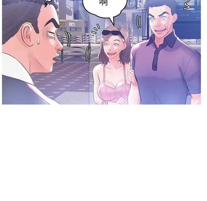 [Manhwa] Pretty daughter-in-law (the wife is single) Incest, mature woman, big breasts, incompetent#[138P]-84