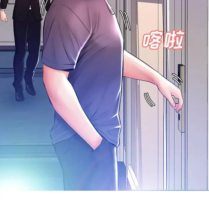 [Manhwa] Pretty daughter-in-law (the wife is single) Incest, mature woman, big breasts, incompetent#[140P]-10