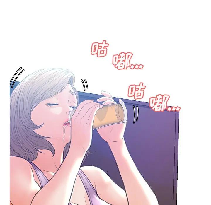 [Manhwa] Pretty daughter-in-law (the wife is single) Incest, mature woman, big breasts, incompetent#[140P]-102