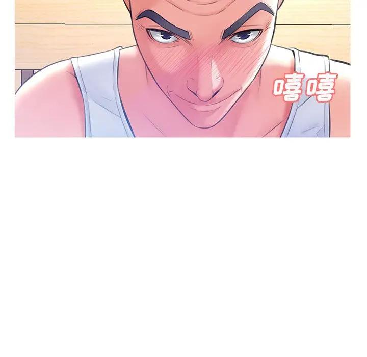 [Manhwa] Pretty daughter-in-law (the wife is single) Incest, mature woman, big breasts, incompetent#[140P]-107