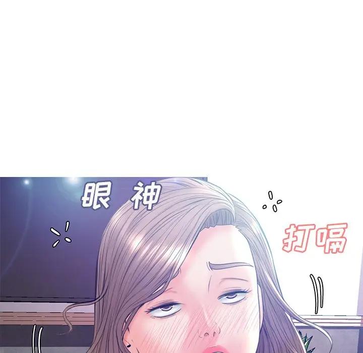 [Manhwa] Pretty daughter-in-law (the wife is single) Incest, mature woman, big breasts, incompetent#[140P]-108