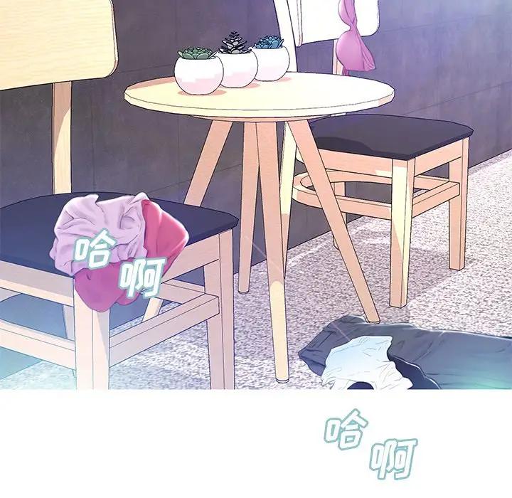 [Manhwa] Pretty daughter-in-law (the wife is single) Incest, mature woman, big breasts, incompetent#[140P]-118