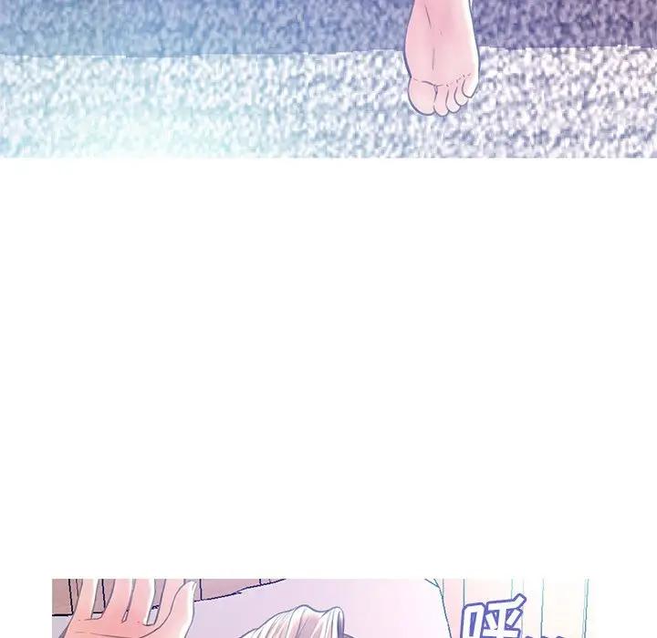 [Manhwa] Pretty daughter-in-law (the wife is single) Incest, mature woman, big breasts, incompetent#[140P]-124