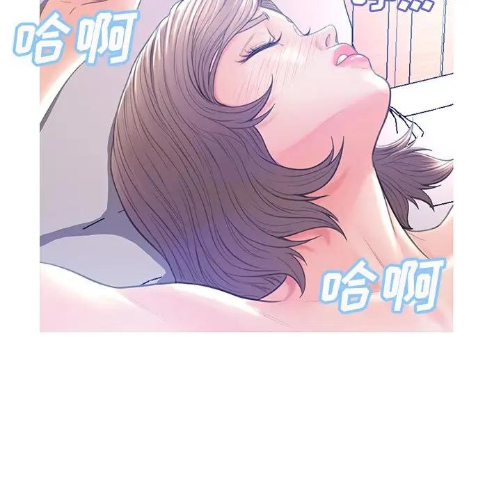 [Manhwa] Pretty daughter-in-law (the wife is single) Incest, mature woman, big breasts, incompetent#[140P]-125