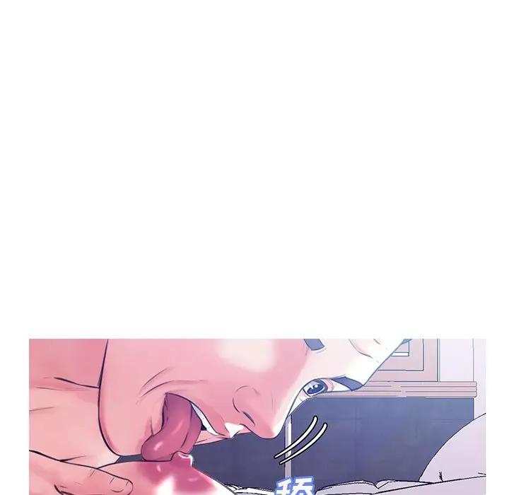 [Manhwa] Pretty daughter-in-law (the wife is single) Incest, mature woman, big breasts, incompetent#[140P]-132