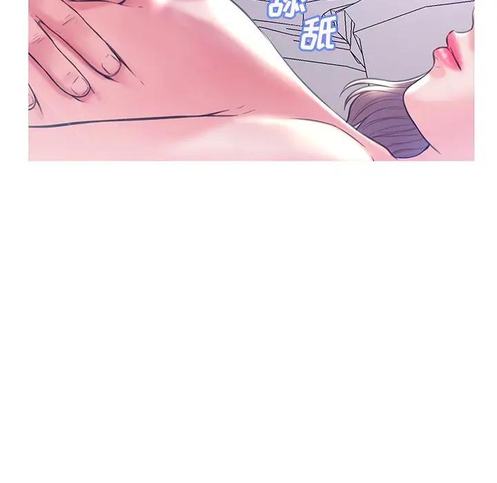 [Manhwa] Pretty daughter-in-law (the wife is single) Incest, mature woman, big breasts, incompetent#[140P]-133
