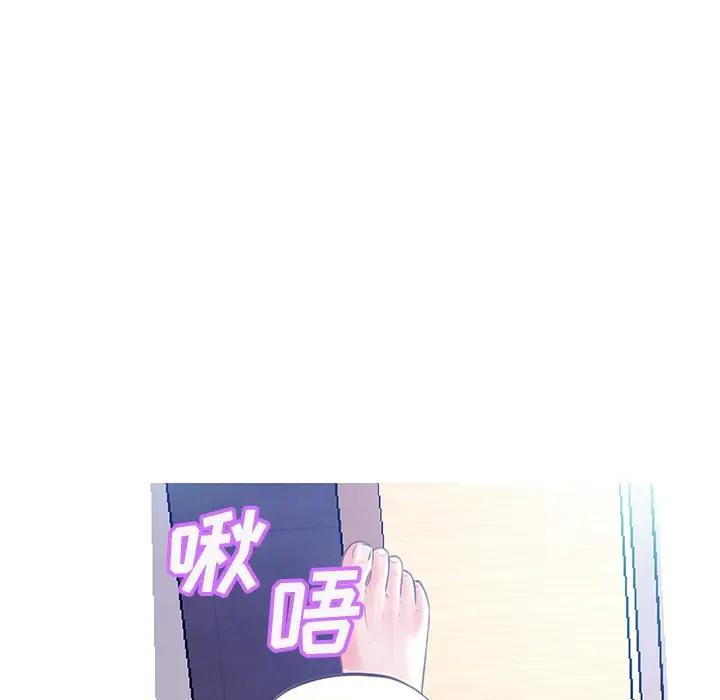 [Manhwa] Pretty daughter-in-law (the wife is single) Incest, mature woman, big breasts, incompetent#[140P]-136
