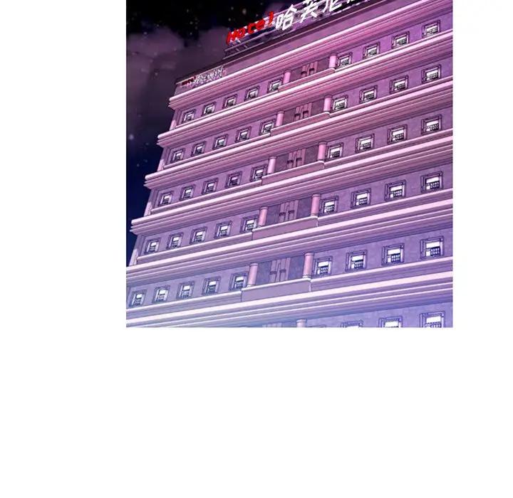 [Manhwa] Pretty daughter-in-law (the wife is single) Incest, mature woman, big breasts, incompetent#[140P]-16